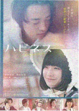 第七个黎明科幻片在线