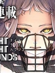 少年游青春群像漫画改编